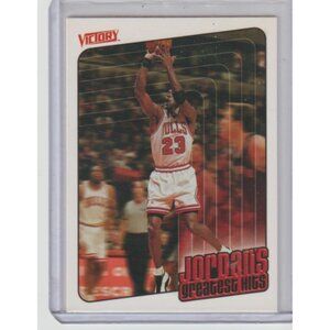 Michael Jordan 1999-00 Upper Deck Victory #382 Chicago Bulls